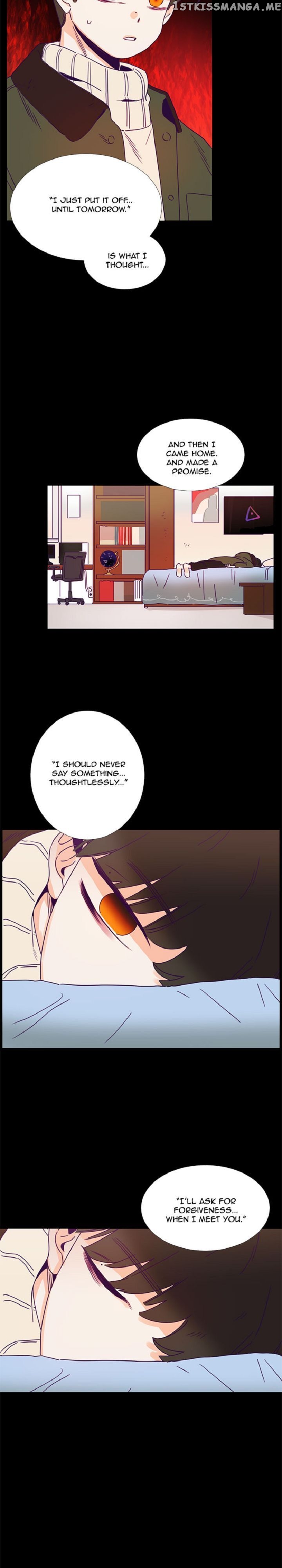 Girl’s Cult ( You At First Sight ) chapter 73 - page 9