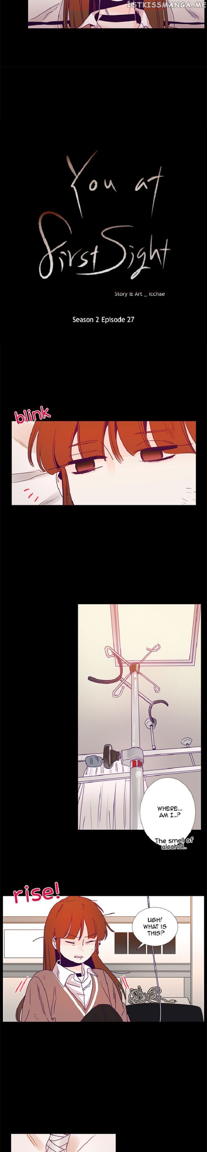 Girl’s Cult ( You At First Sight ) chapter 71 - page 11
