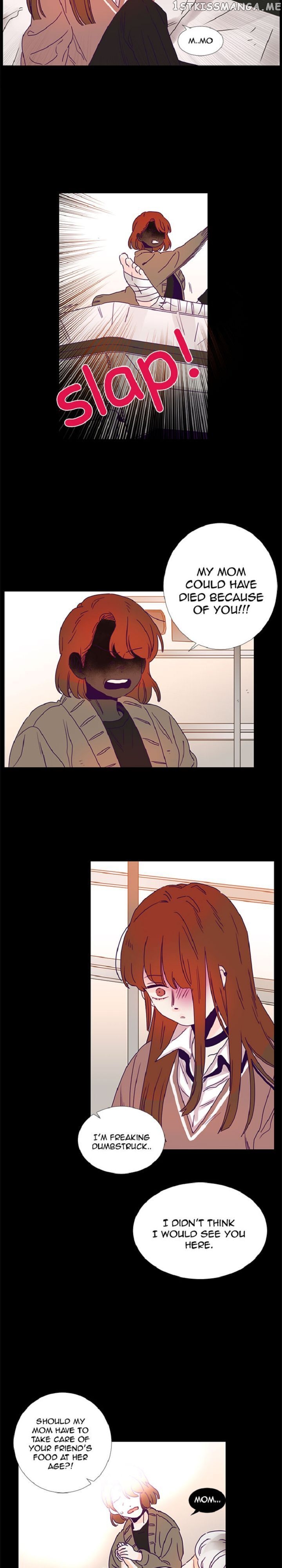 Girl’s Cult ( You At First Sight ) chapter 71 - page 15
