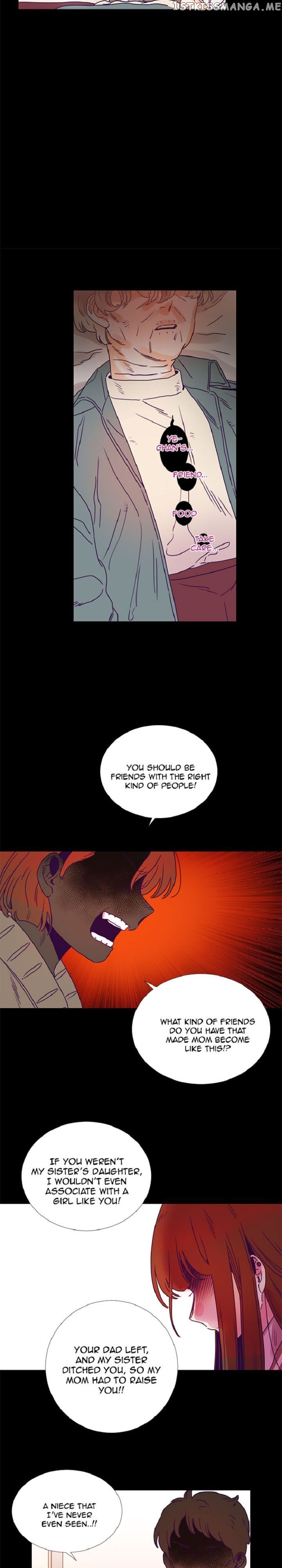 Girl’s Cult ( You At First Sight ) chapter 71 - page 16