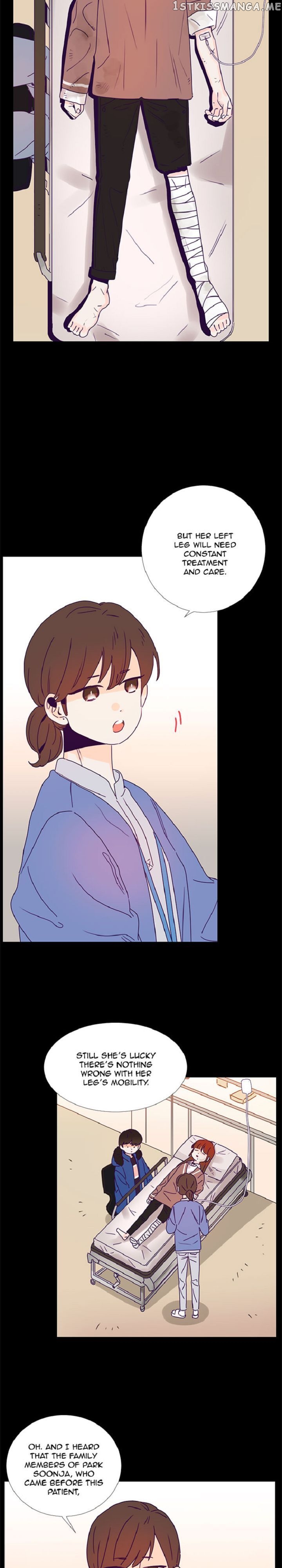 Girl’s Cult ( You At First Sight ) chapter 71 - page 2