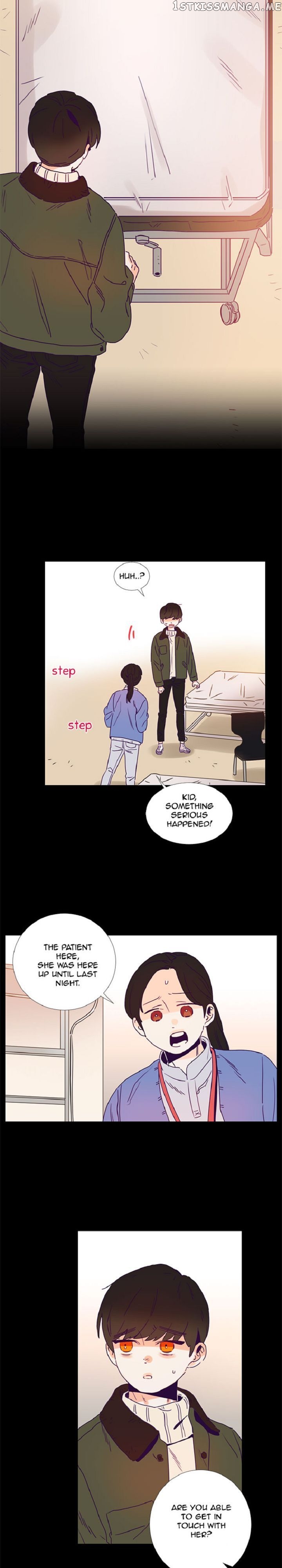 Girl’s Cult ( You At First Sight ) chapter 71 - page 20