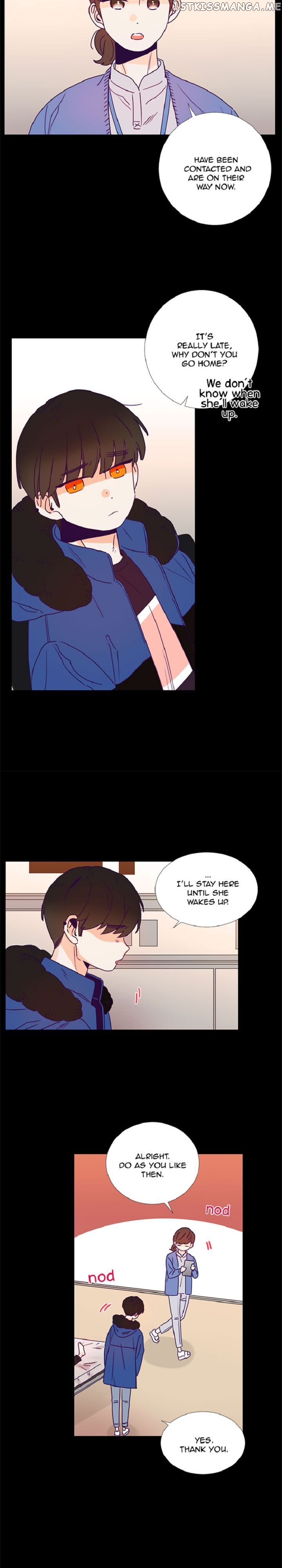 Girl’s Cult ( You At First Sight ) chapter 71 - page 3