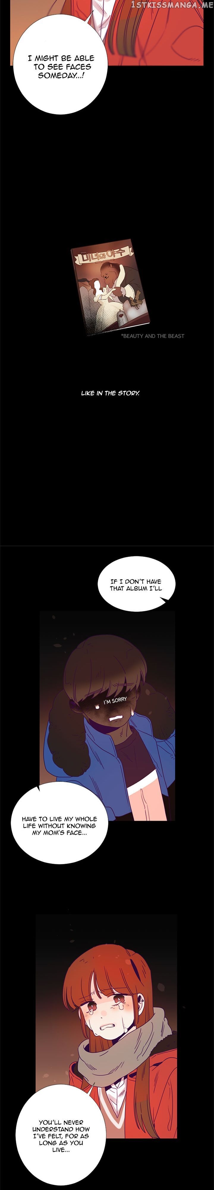 Girl’s Cult ( You At First Sight ) chapter 70 - page 13