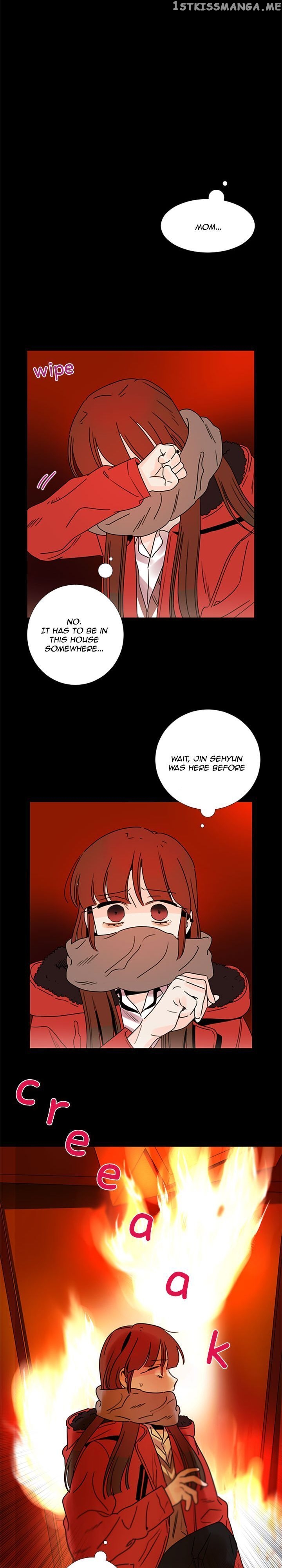 Girl’s Cult ( You At First Sight ) chapter 70 - page 17