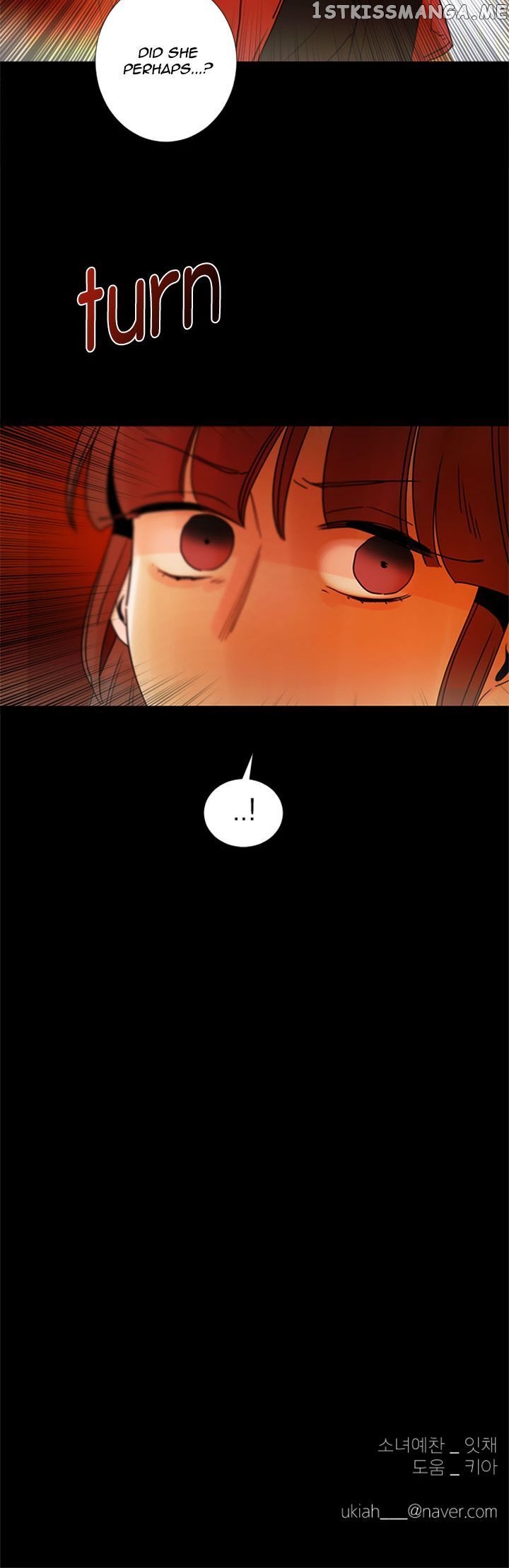 Girl’s Cult ( You At First Sight ) chapter 70 - page 18