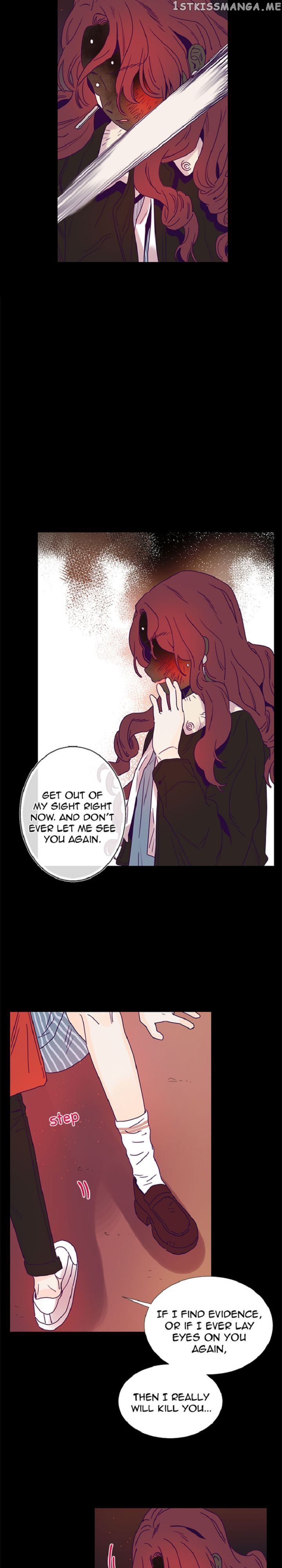 Girl’s Cult ( You At First Sight ) chapter 69 - page 14