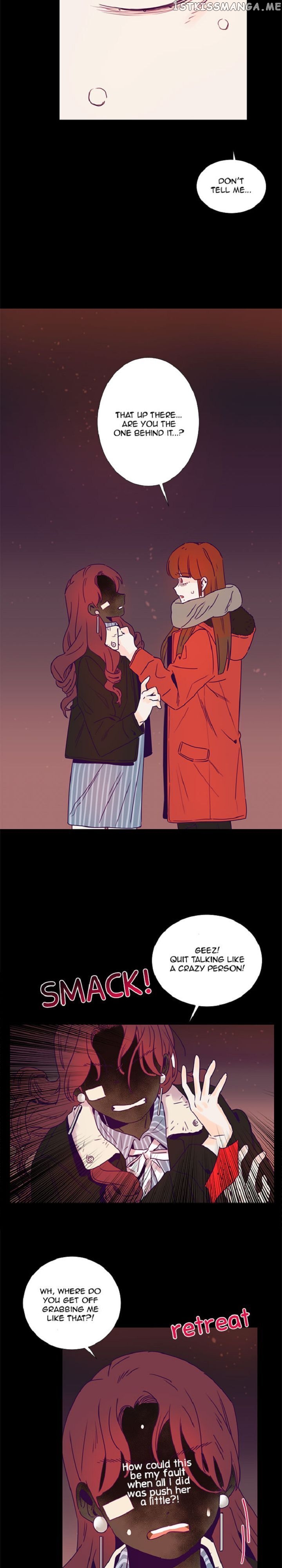 Girl’s Cult ( You At First Sight ) chapter 69 - page 7