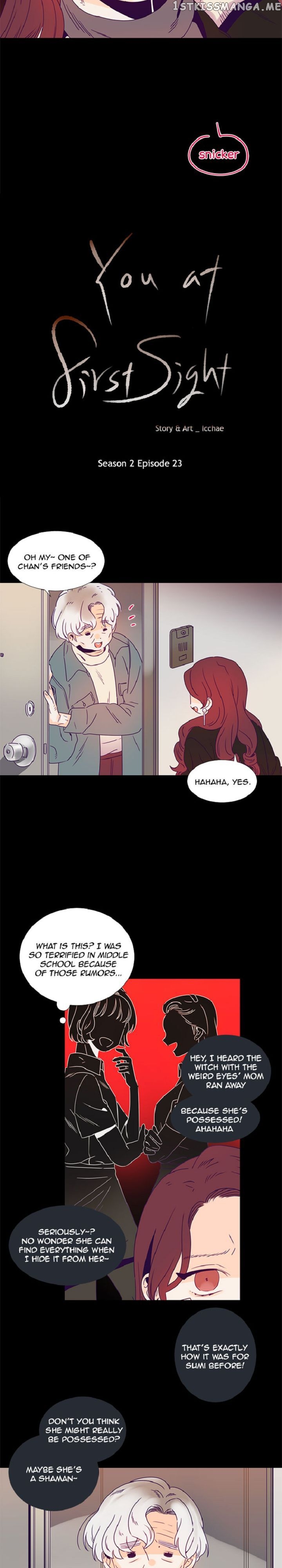 Girl’s Cult ( You At First Sight ) chapter 67 - page 12