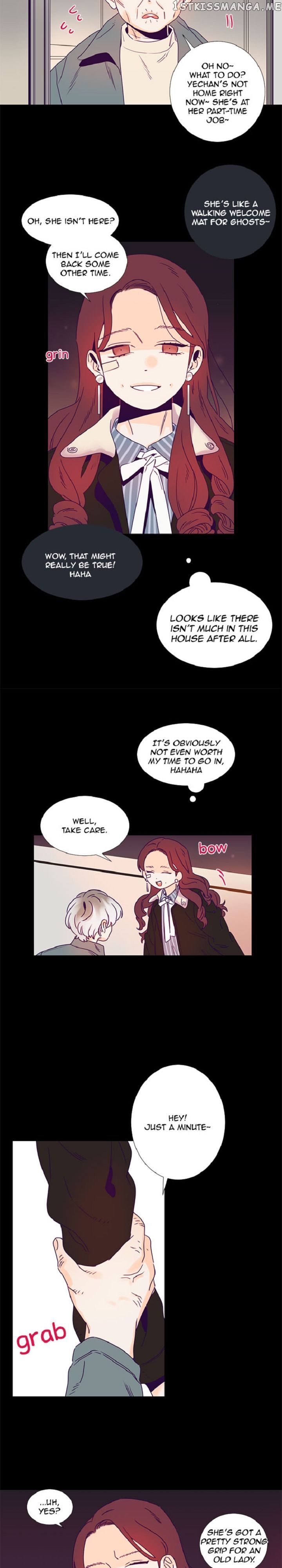 Girl’s Cult ( You At First Sight ) chapter 67 - page 13