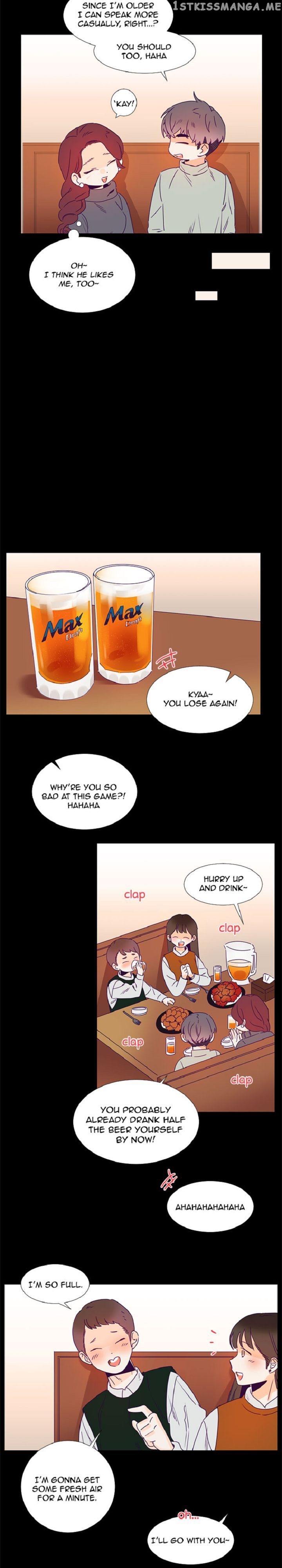 Girl’s Cult ( You At First Sight ) chapter 67 - page 4