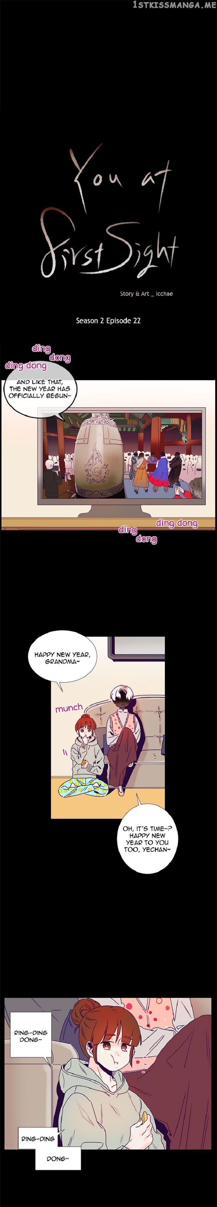 Girl’s Cult ( You At First Sight ) chapter 66 - page 1