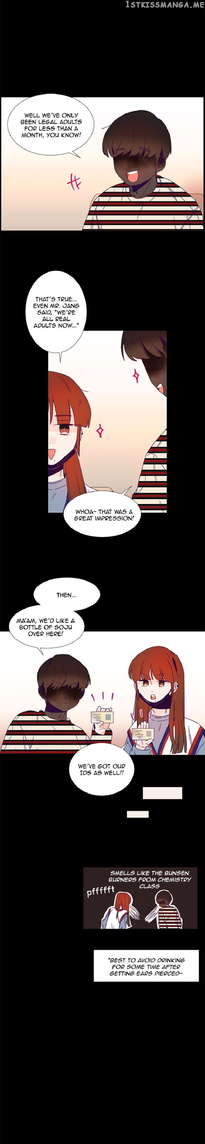 Girl’s Cult ( You At First Sight ) chapter 66 - page 14
