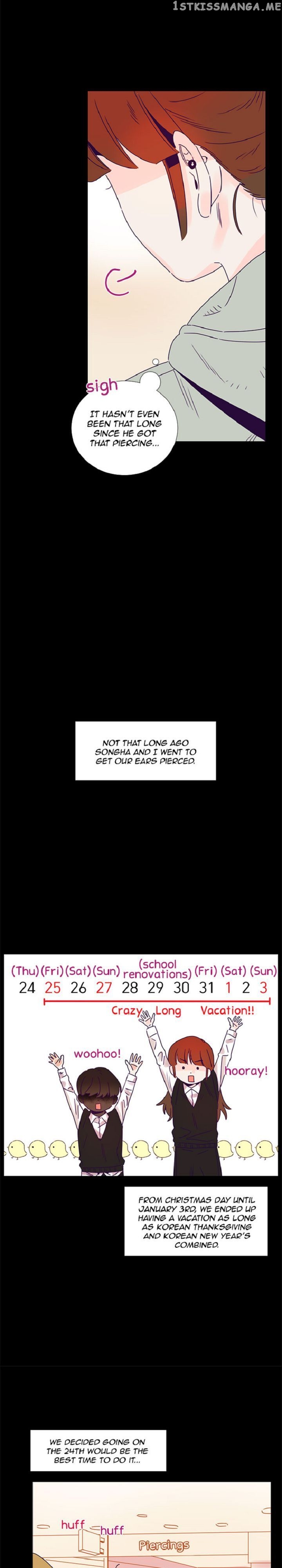 Girl’s Cult ( You At First Sight ) chapter 66 - page 5