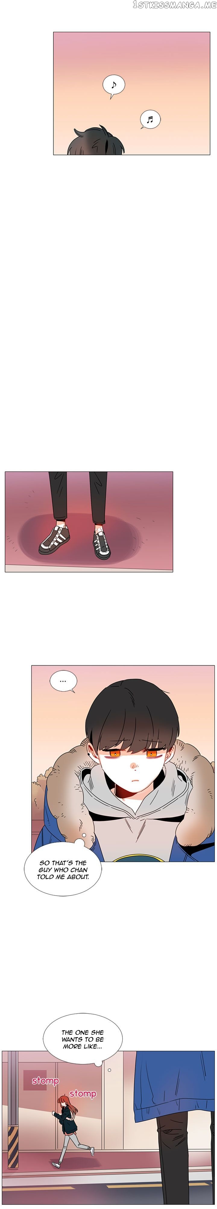 Girl’s Cult ( You At First Sight ) chapter 65 - page 14