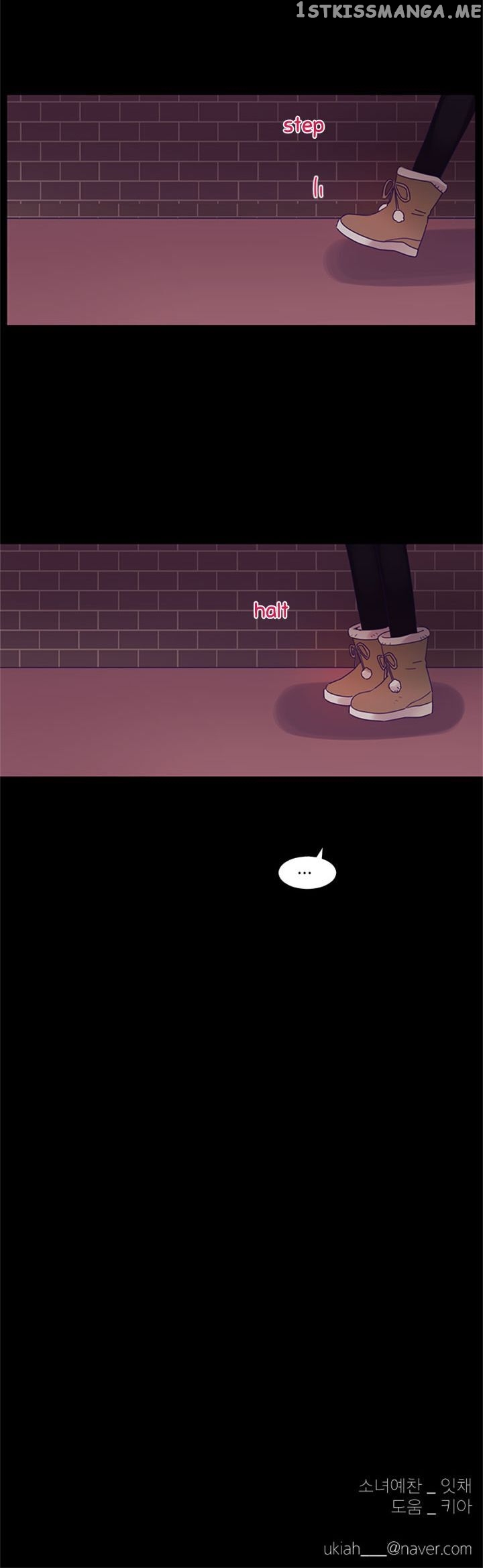 Girl’s Cult ( You At First Sight ) chapter 65 - page 19