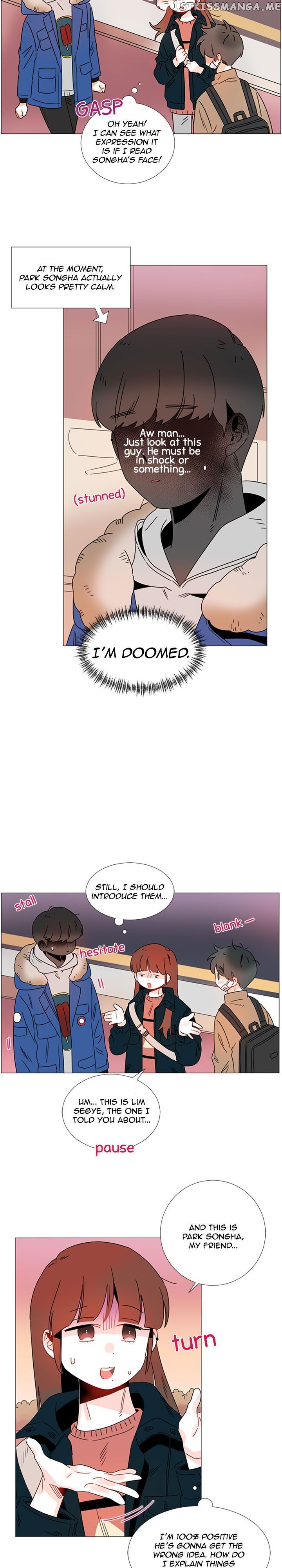 Girl’s Cult ( You At First Sight ) chapter 65 - page 3