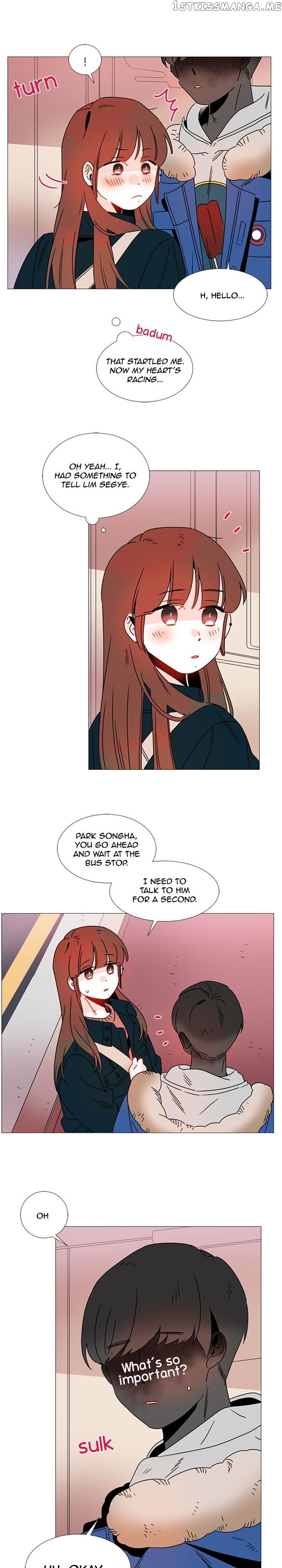 Girl’s Cult ( You At First Sight ) chapter 65 - page 6