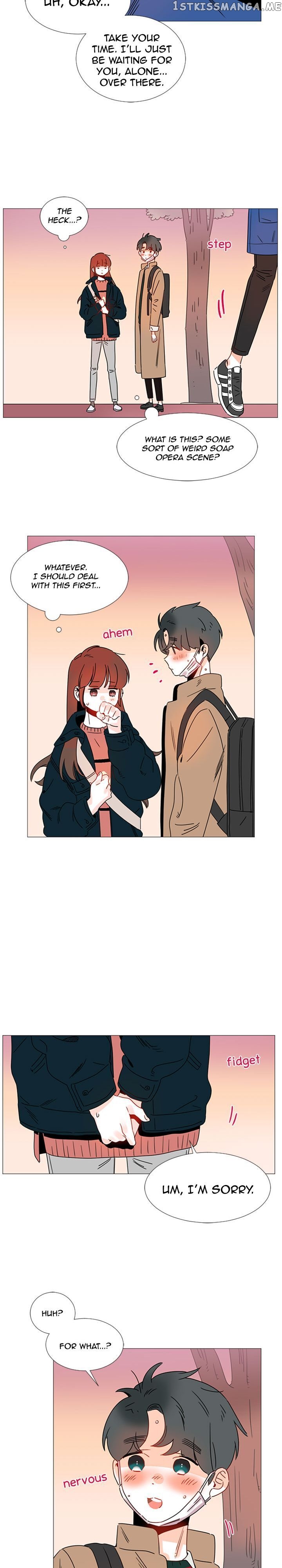Girl’s Cult ( You At First Sight ) chapter 65 - page 7