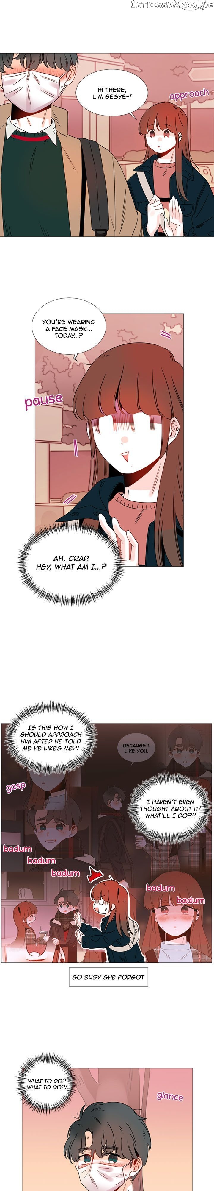 Girl’s Cult ( You At First Sight ) chapter 64 - page 12