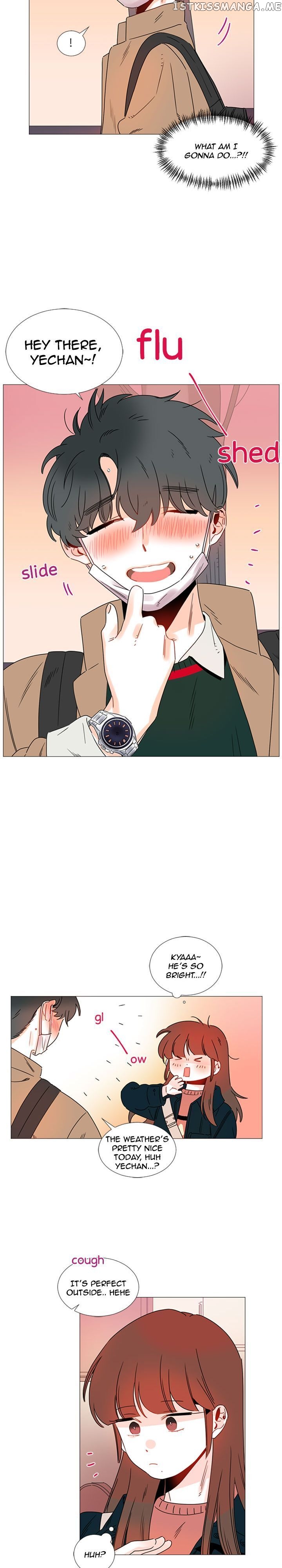 Girl’s Cult ( You At First Sight ) chapter 64 - page 13