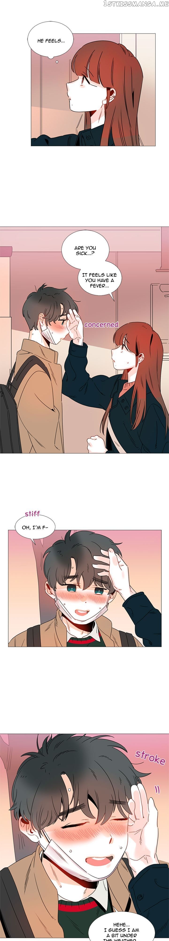 Girl’s Cult ( You At First Sight ) chapter 64 - page 15