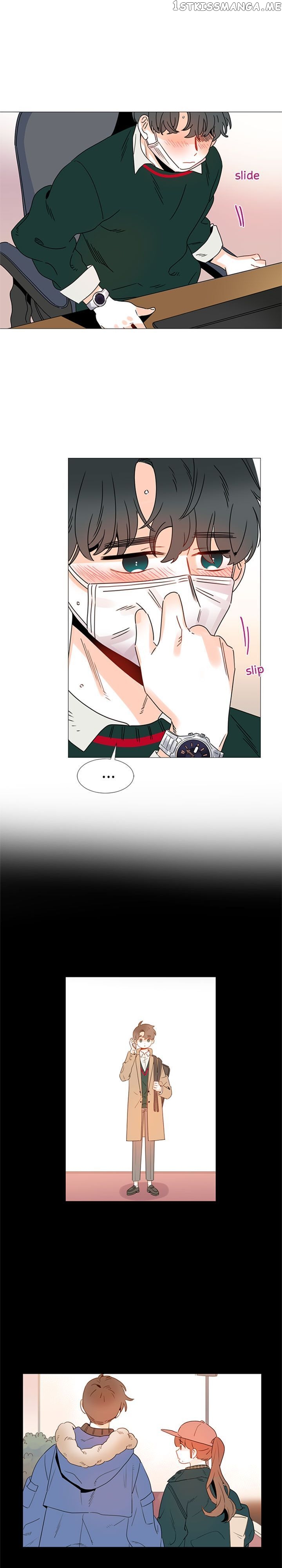 Girl’s Cult ( You At First Sight ) chapter 64 - page 5