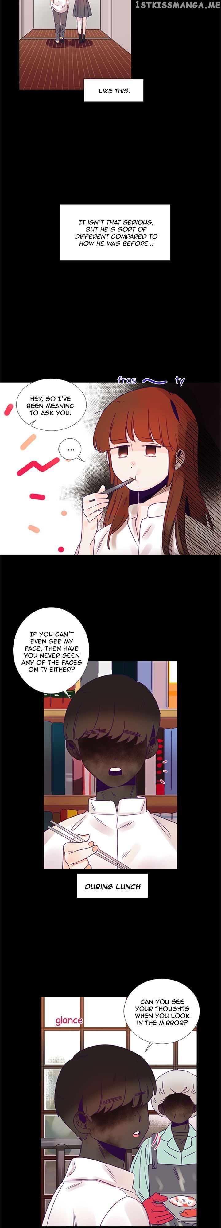 Girl’s Cult ( You At First Sight ) chapter 62 - page 4