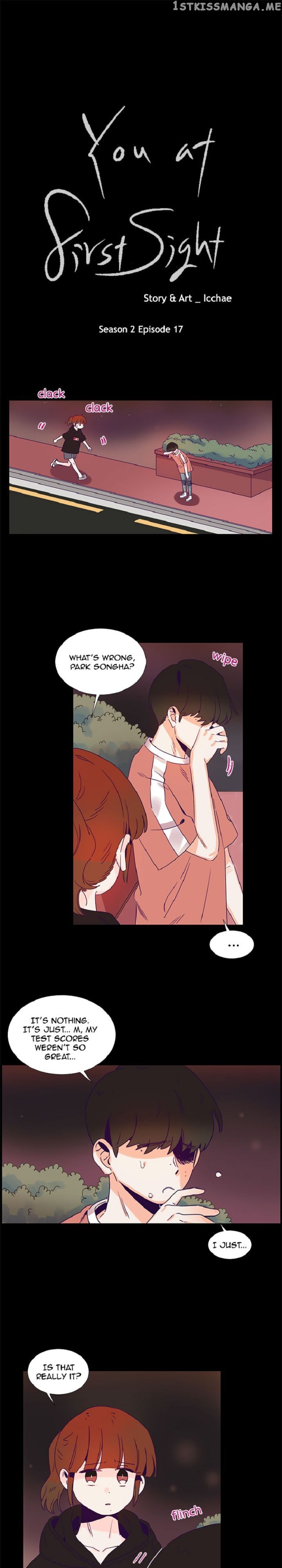 Girl’s Cult ( You At First Sight ) chapter 61 - page 1