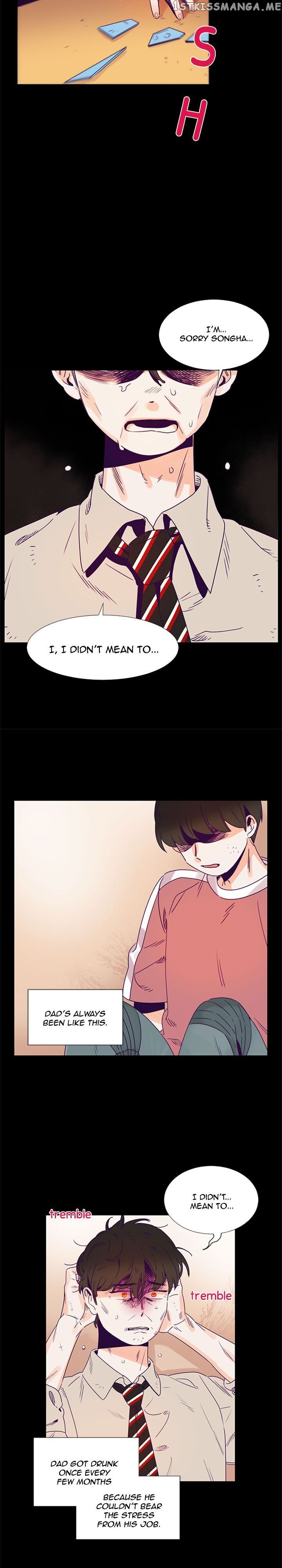 Girl’s Cult ( You At First Sight ) chapter 60 - page 13