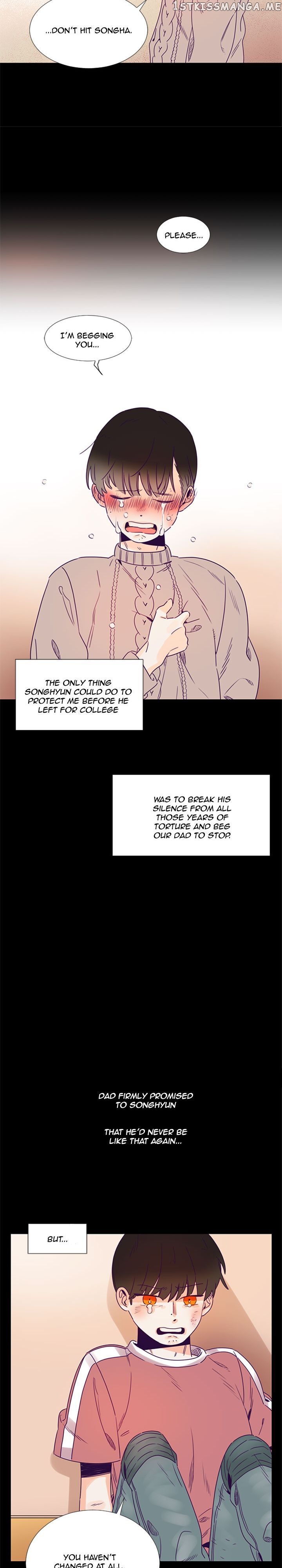 Girl’s Cult ( You At First Sight ) chapter 60 - page 16