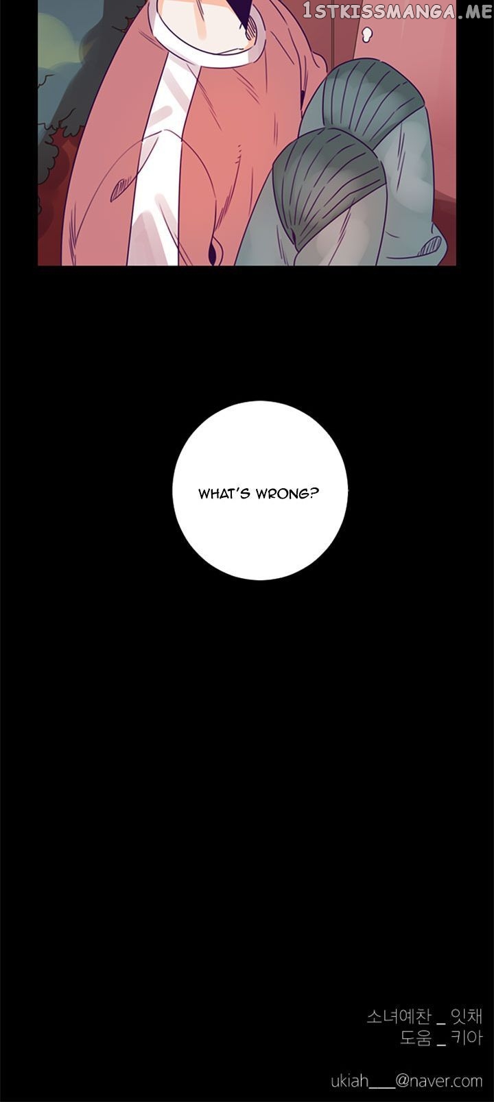 Girl’s Cult ( You At First Sight ) chapter 60 - page 20