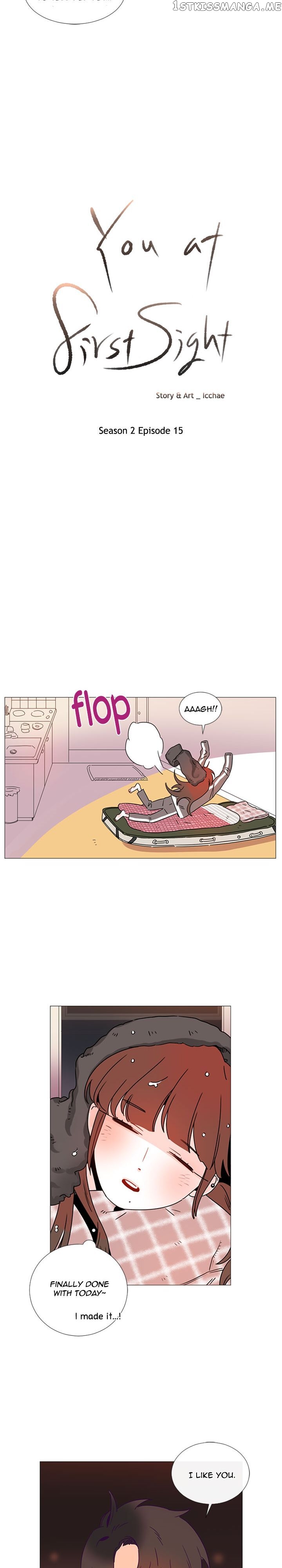 Girl’s Cult ( You At First Sight ) chapter 59 - page 10