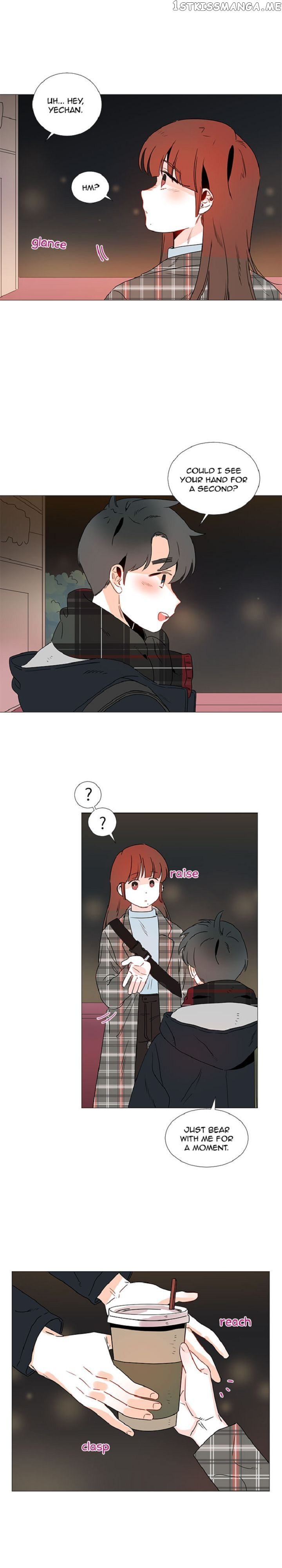 Girl’s Cult ( You At First Sight ) chapter 58 - page 12