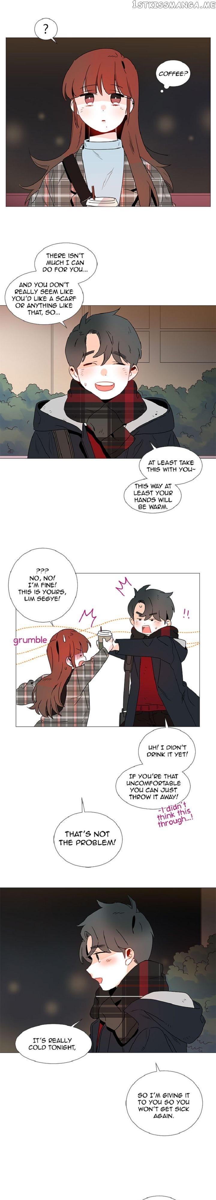 Girl’s Cult ( You At First Sight ) chapter 58 - page 13