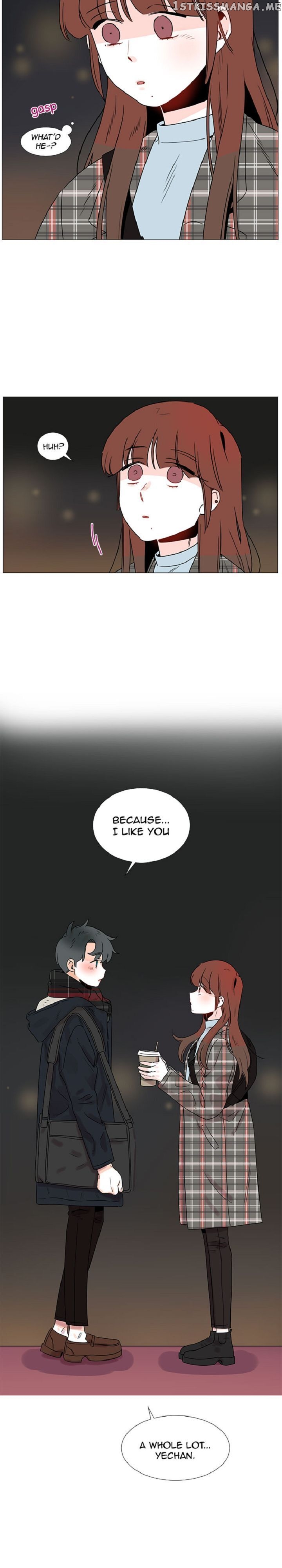 Girl’s Cult ( You At First Sight ) chapter 58 - page 16