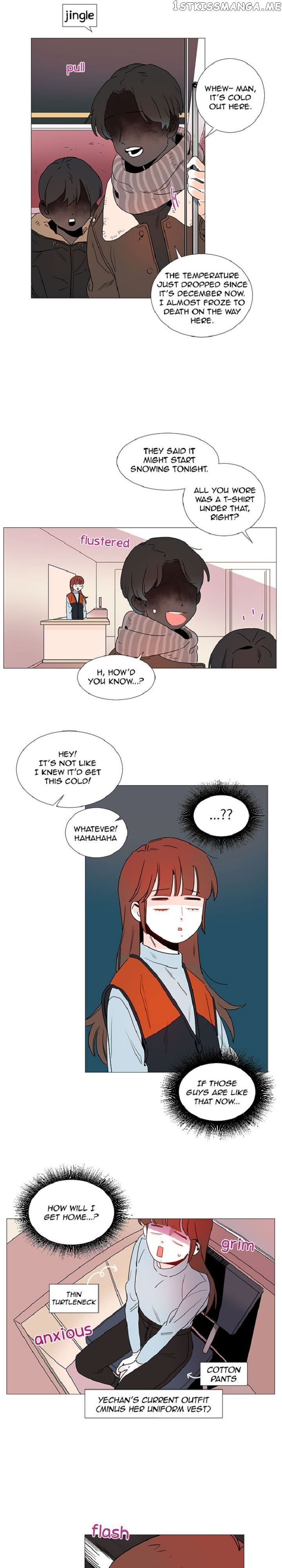 Girl’s Cult ( You At First Sight ) chapter 58 - page 5