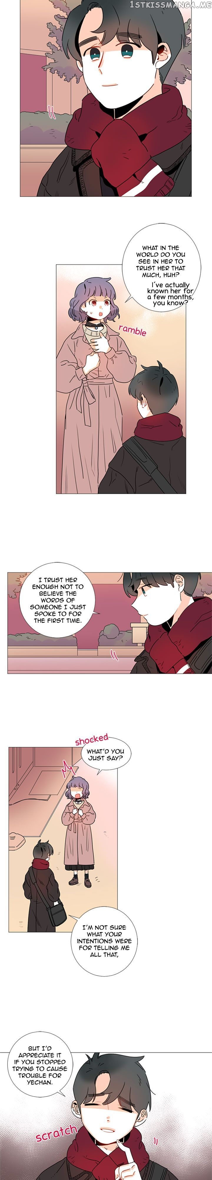 Girl’s Cult ( You At First Sight ) chapter 56 - page 11