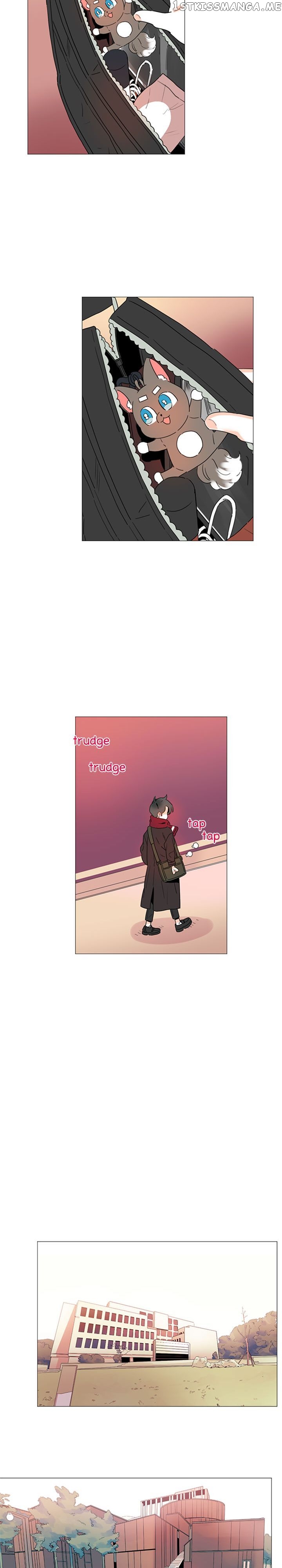 Girl’s Cult ( You At First Sight ) chapter 56 - page 13