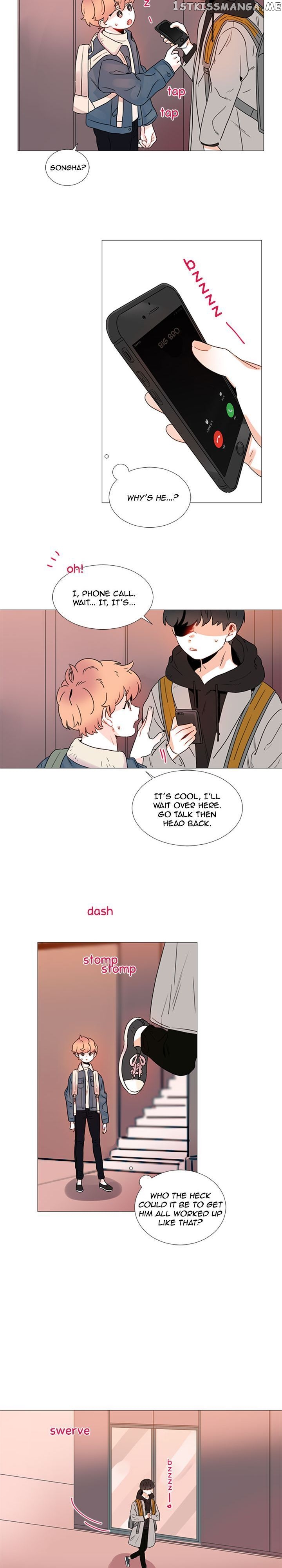 Girl’s Cult ( You At First Sight ) chapter 56 - page 16