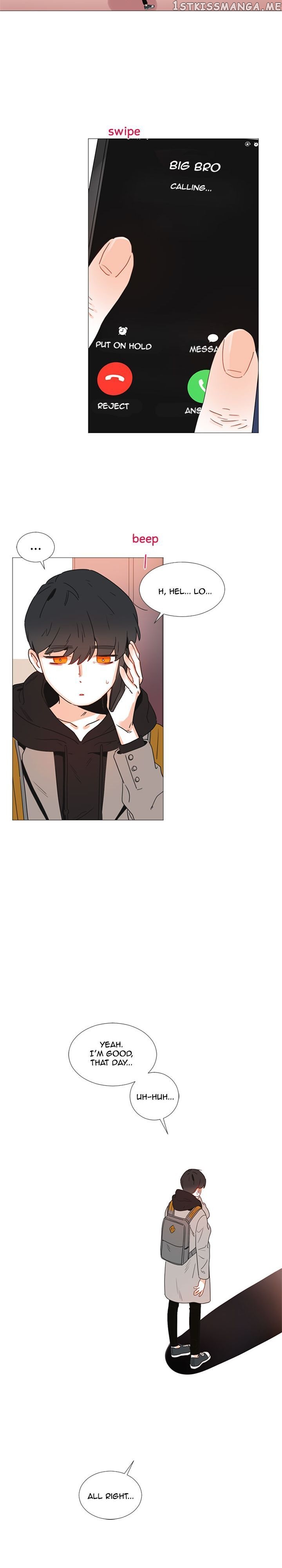 Girl’s Cult ( You At First Sight ) chapter 56 - page 17