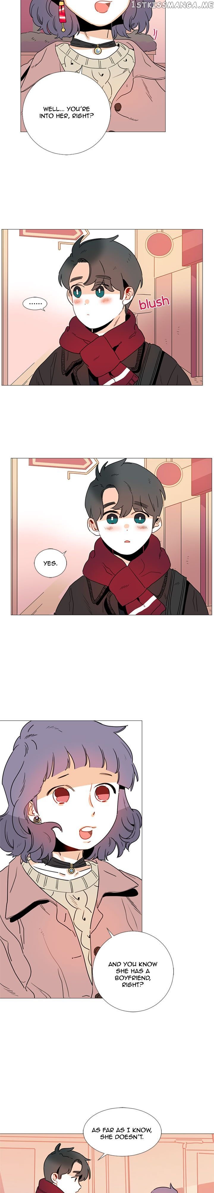Girl’s Cult ( You At First Sight ) chapter 56 - page 6