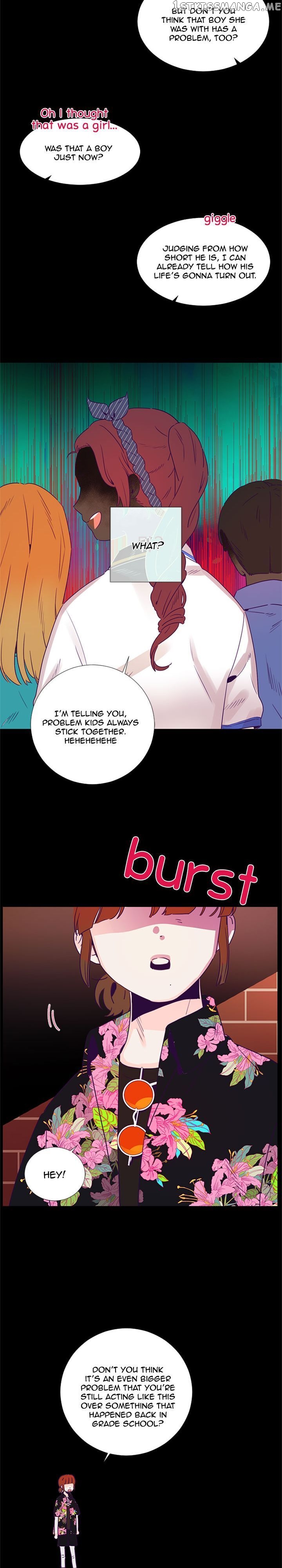 Girl’s Cult ( You At First Sight ) chapter 54 - page 16
