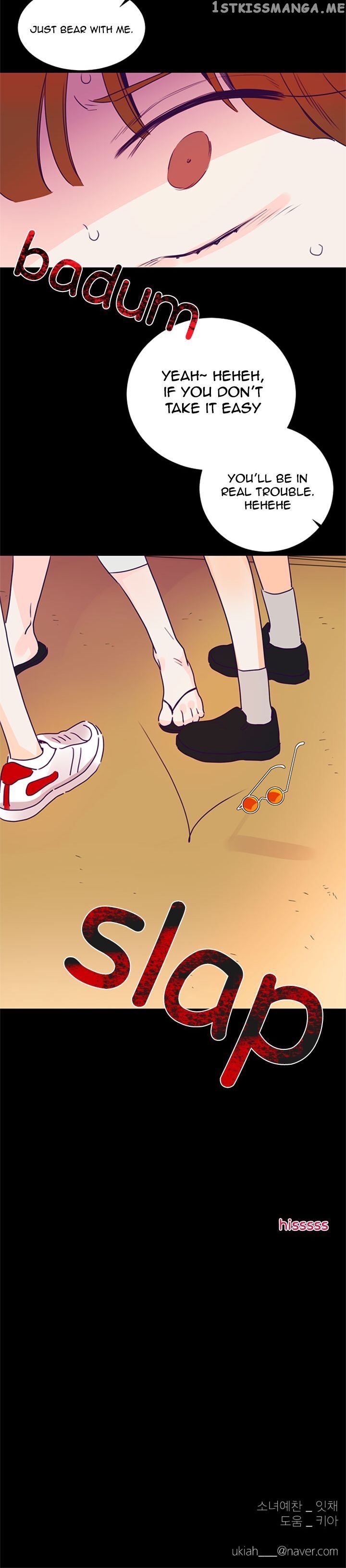 Girl’s Cult ( You At First Sight ) chapter 54 - page 20