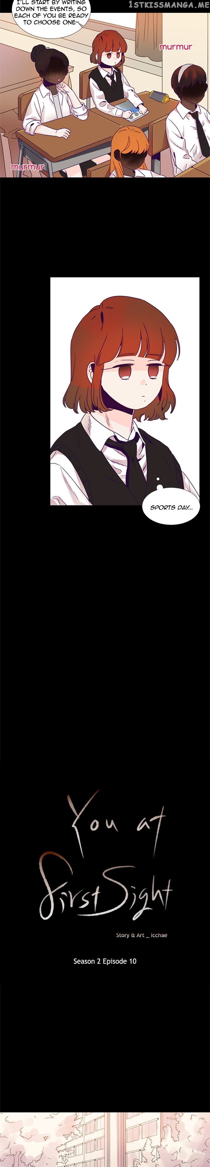 Girl’s Cult ( You At First Sight ) chapter 54 - page 6