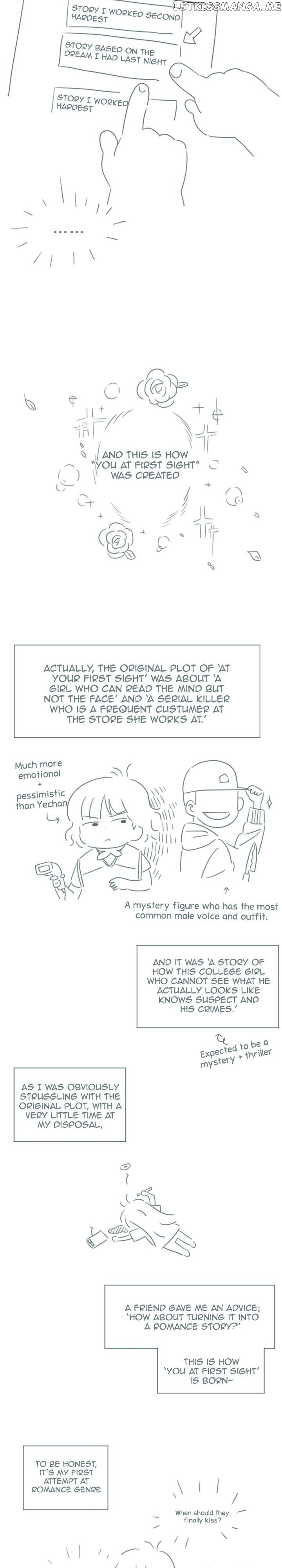 Girl’s Cult ( You At First Sight ) chapter 44.5 - page 4