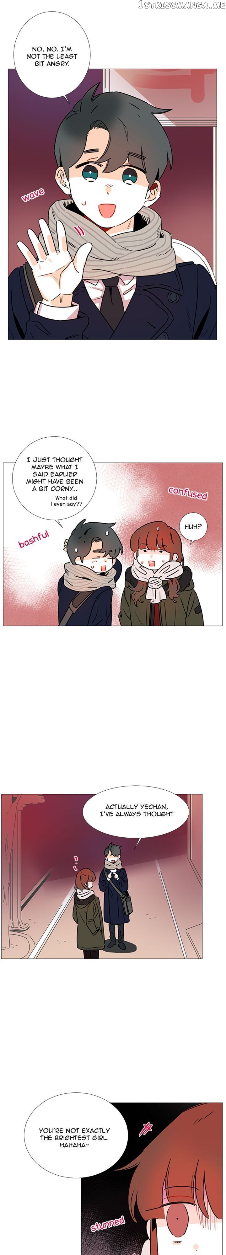 Girl’s Cult ( You At First Sight ) chapter 43 - page 7