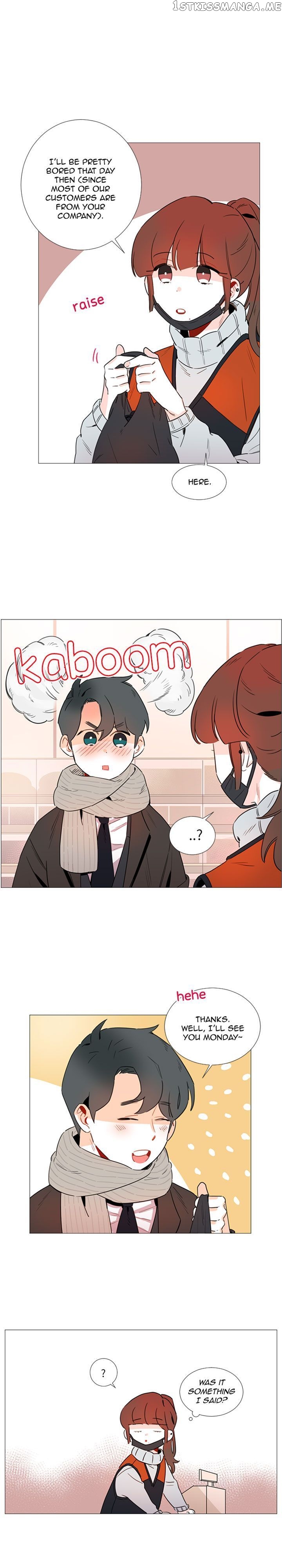 Girl’s Cult ( You At First Sight ) chapter 38 - page 2