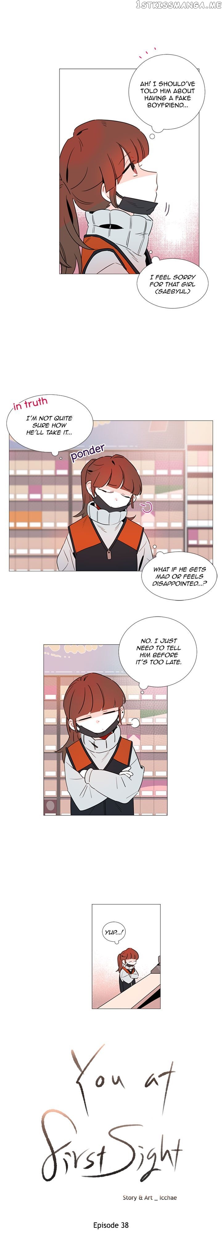 Girl’s Cult ( You At First Sight ) chapter 38 - page 3