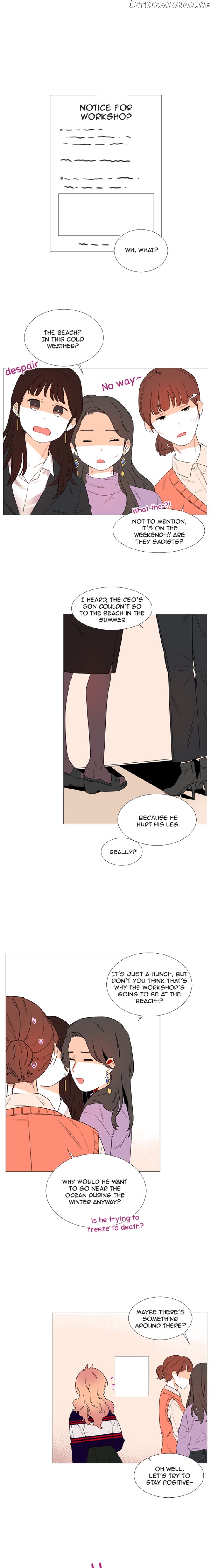 Girl’s Cult ( You At First Sight ) chapter 36 - page 1